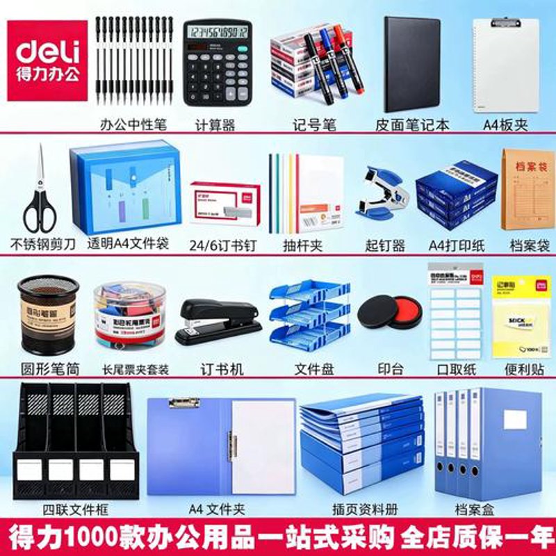 五金工具批发的秘诀:选择优质供应商的重要性